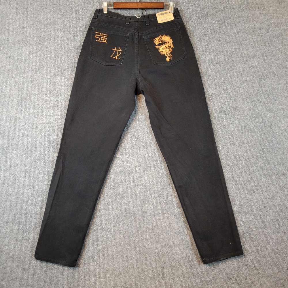 Woman's Eddie Bauer Dragon Denim: One-of-a-Kind Airbrushed Black Jeans‎